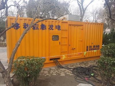 横峰柴油发电机维修保养工作要做哪些